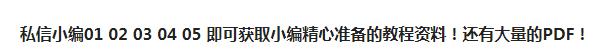 6段里程碑式Python代码，带你了解深度学习历史！