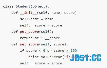 Python进阶教程！学会这些你就算是Python小牛了！比教科书还详细