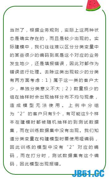 Python全栈工程师！要会哪些技术？全栈技术详解！最少五天掌握！