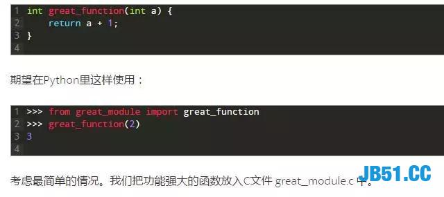 C如何能和Python一起编程，那么它们已经无敌了！Java靠边站！