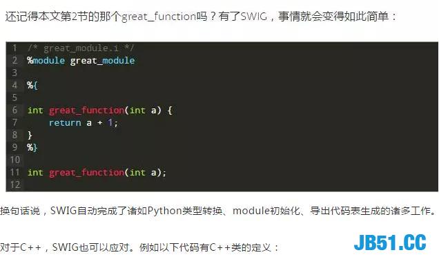 C如何能和Python一起编程，那么它们已经无敌了！Java靠边站！