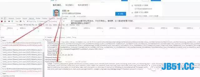 Python爬虫抓取知乎所有用户信息！Python就是这么粗暴！