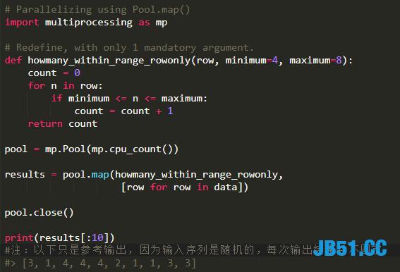 Python中的并行处理：实例编程指南