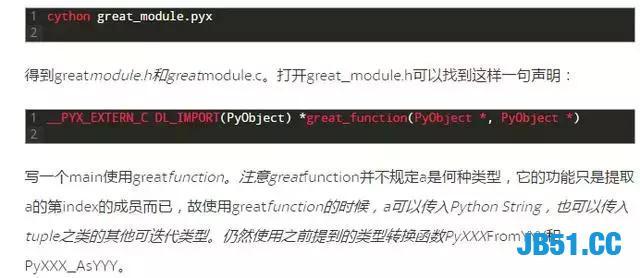 C如何能和Python一起编程，那么它们已经无敌了！Java靠边站！