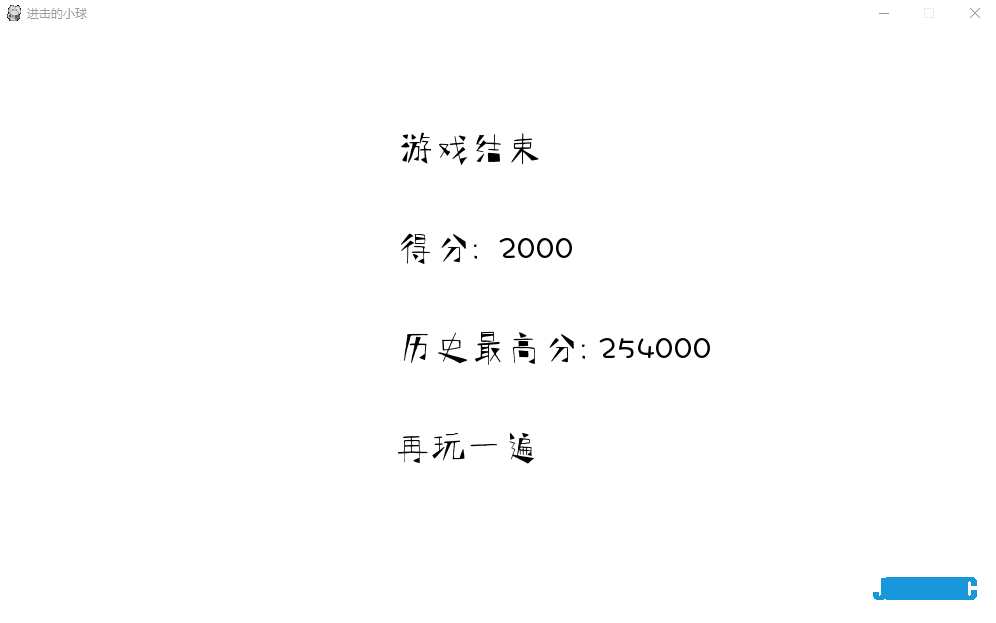 今天教小白用Python实现一款小游戏！最适合装逼的神技！亲测可用