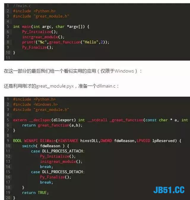 C如何能和Python一起编程，那么它们已经无敌了！Java靠边站！