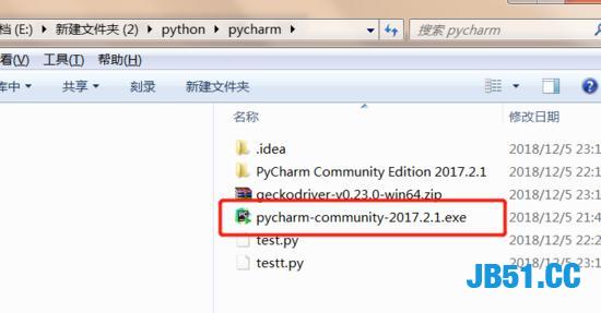 自动化测试之路3-selenium3+python3环境搭建！