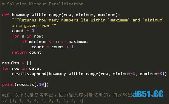 Python中的并行处理：实例编程指南