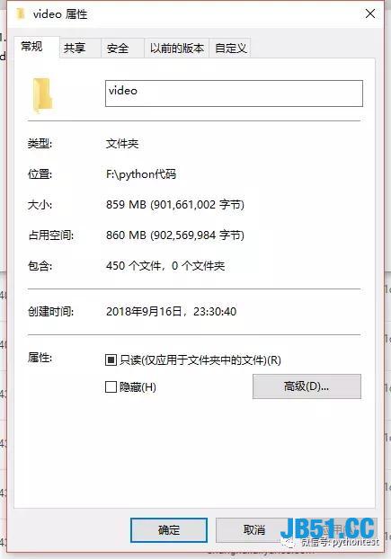 利用Python批量下载无水印的抖音视频！这个脚本已做好！