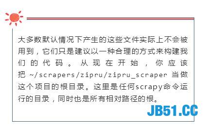 反爬虫很头痛吧？我有反反爬虫！验证码很难搞定？绕过一切验证码