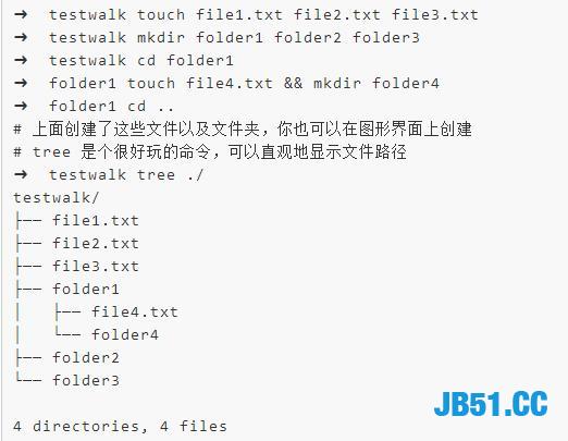 差点被辅导员暴揍！就因为我给他写了一个USB病毒！Python贼牛逼