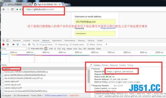 利用Python脚本登录Github！想怎么玩就怎么玩！