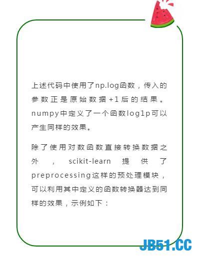 Python全栈工程师！要会哪些技术？全栈技术详解！最少五天掌握！