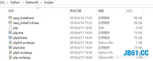 双十一就要到了！准备了五块钱！Python秒杀神器了解一下？秒抢！