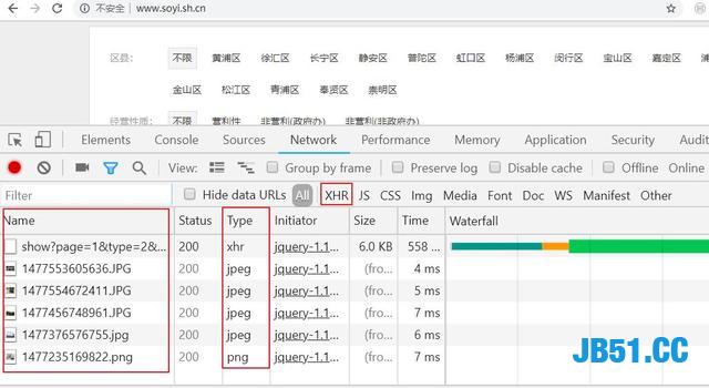 爬虫案例｜从攻克反爬机制到地理信息可视化！