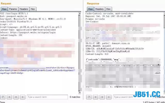 利用Python来实时监控心仪小姐姐的动态！三天就到手了！