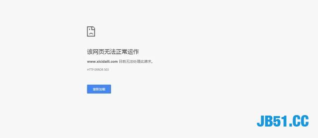 用Python搭建一个简单的代理池！经理再也不用担心我的IP被封了