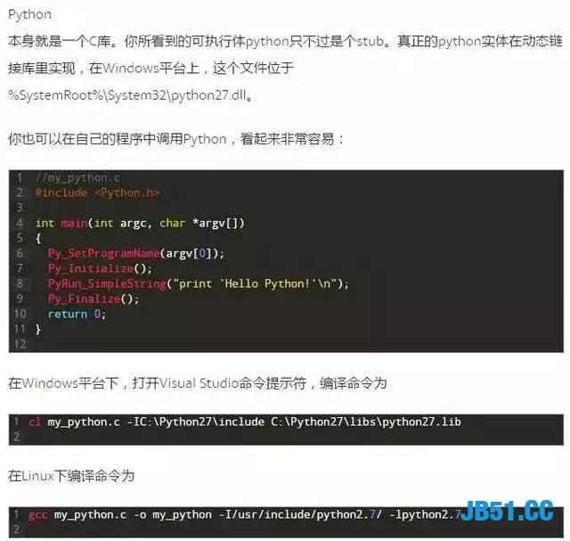 C如何能和Python一起编程，那么它们已经无敌了！Java靠边站！