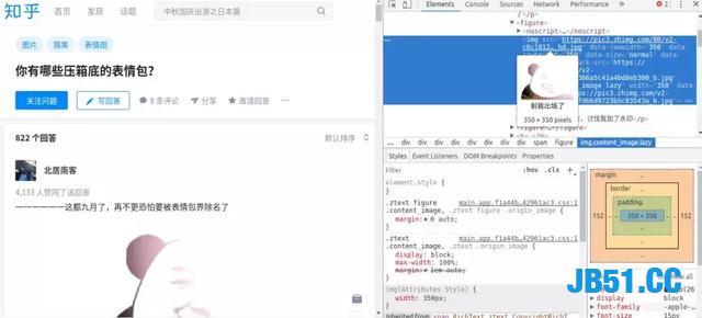 我说我是通过爬虫入门Python的！你信吗？爬虫简直太好玩了！