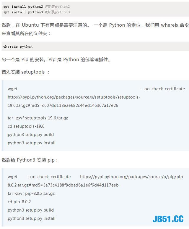 从Python各种系统的安装开始教你到案例实战！Python入门很简单！