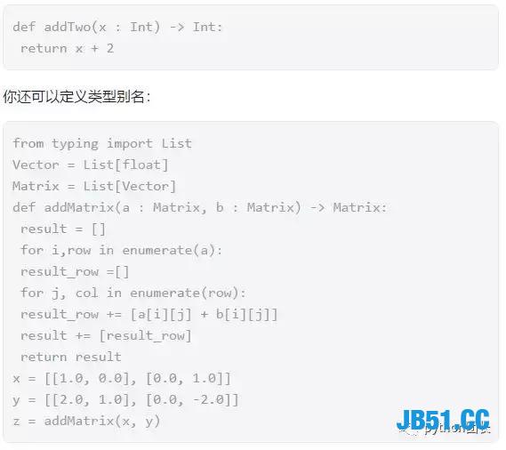 python使用中那些神奇的技巧你用过吗？代码技巧难得，收藏不谢！