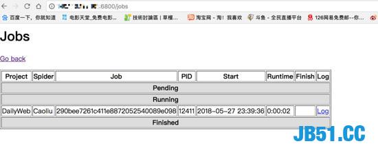 手把手用Scrapyd把Scrapy爬虫一步一步部署到腾讯云上，get到了吗