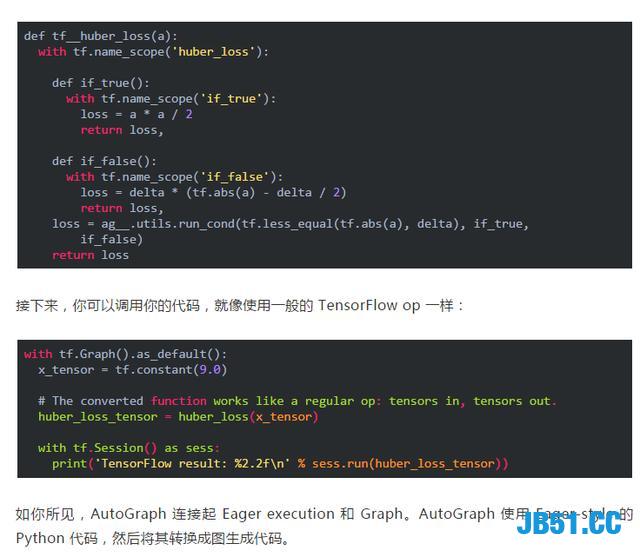 TensorFlow发布了一则劲爆消息！Python就是这么牛逼！不信？你看