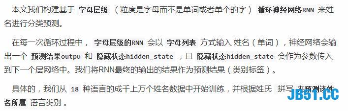 Python深度学习实战！全头条会的不超过一只手吧！不吹不黑！