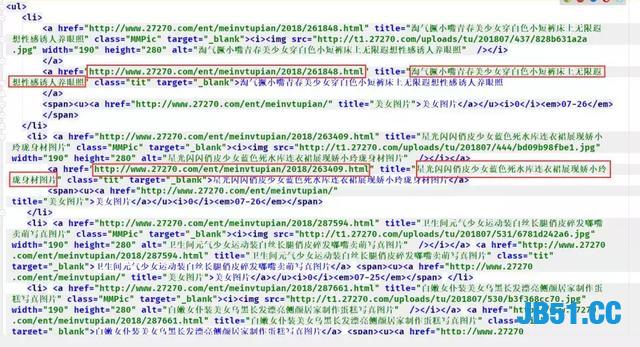 从零基础开始教你爬取全网妹子图！难道你就不想在室友面前装逼？