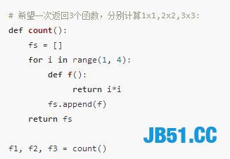 Python进阶教程！学会这些你就算是Python小牛了！比教科书还详细