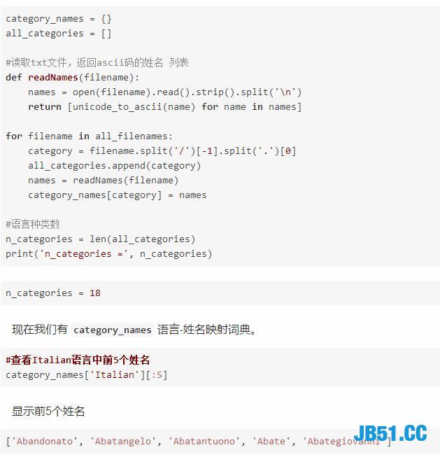 Python深度学习实战！全头条会的不超过一只手吧！不吹不黑！