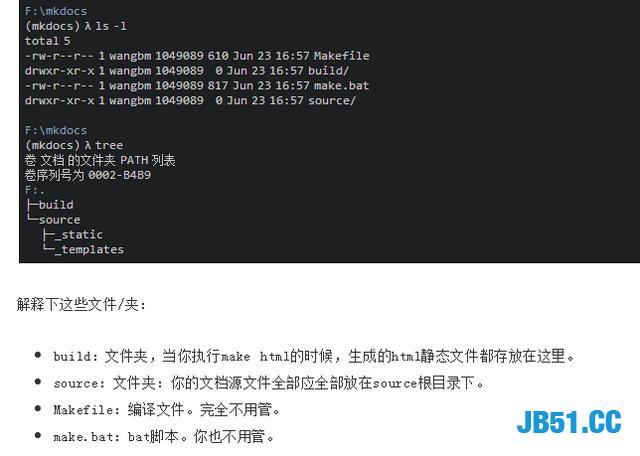 给我十分钟，教你搭建一个非常完美的博客！程序员必备技能！