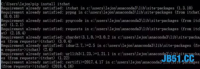 微信群发太简单了！三秒通知到你的全部好友！Python牛逼！