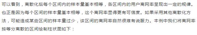 Python全栈工程师！要会哪些技术？全栈技术详解！最少五天掌握！