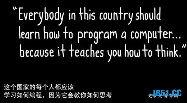 52岁宿管大爷都开始学编程开发宿管系统，你还不学Python？