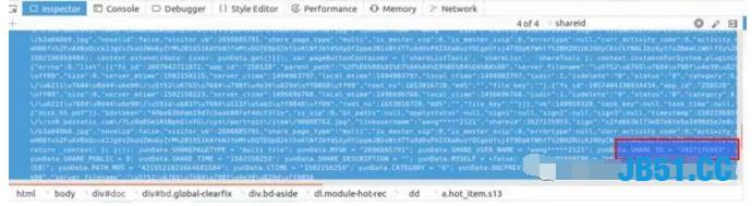 大表哥微信给我发了很多资源！结果被和谐了！Python秒存不被和谐