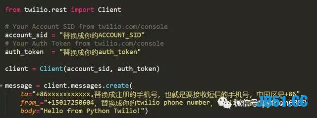 利用Python群发“支付宝”红包短信，一天赏金可达上千元！