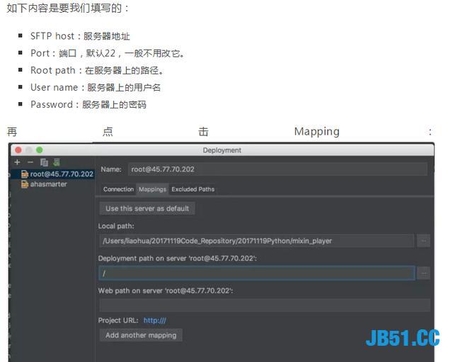 从Python各种系统的安装开始教你到案例实战！Python入门很简单！