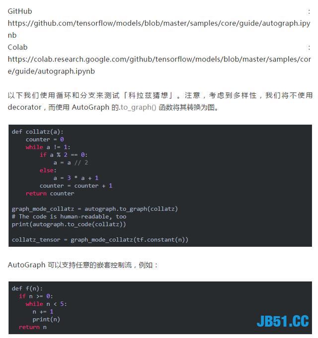 TensorFlow发布了一则劲爆消息！Python就是这么牛逼！不信？你看