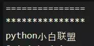 这是我见过最全面的Python装饰器详解！没有学不会这种说法！