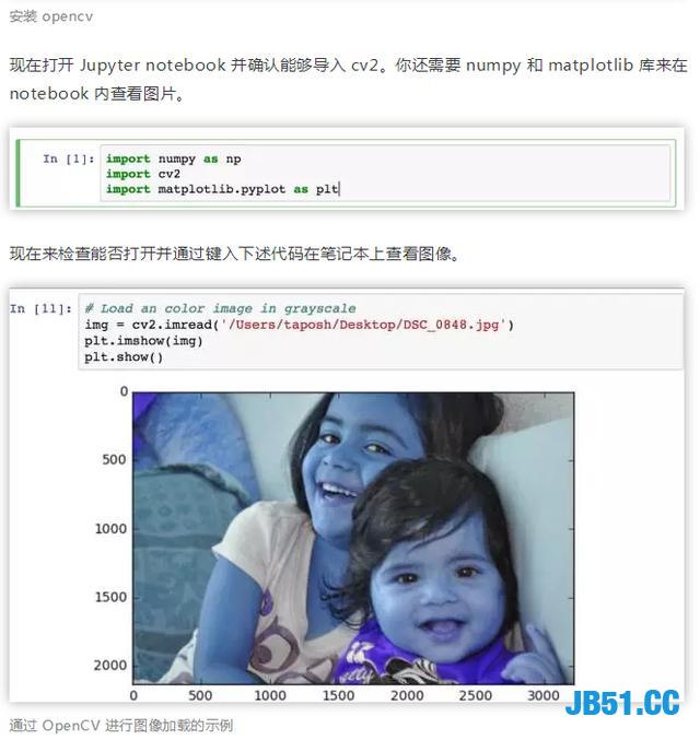 Python还能用于医学方面！这就亮瞎了我的钛合金人眼了！深度学习