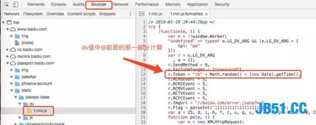 Python爬虫入门教程之——百度模拟登录！爬虫真好玩！