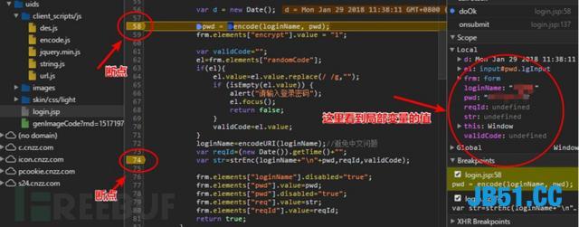 Python模拟登陆某网教师教育网！你想要多少分都可以满足你！