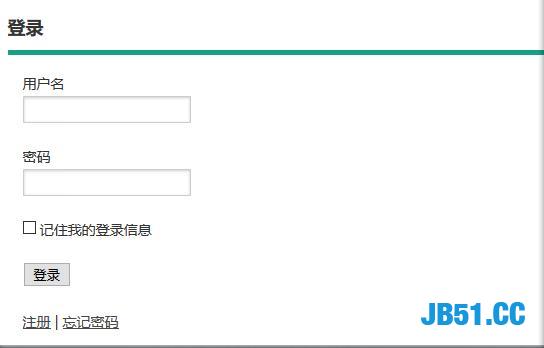 利用Python爆破会员网站！程序员的字典里没有充钱二字！