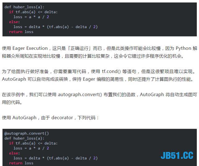 TensorFlow发布了一则劲爆消息！Python就是这么牛逼！不信？你看