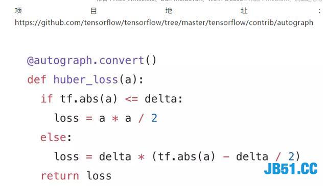 TensorFlow发布了一则劲爆消息！Python就是这么牛逼！不信？你看