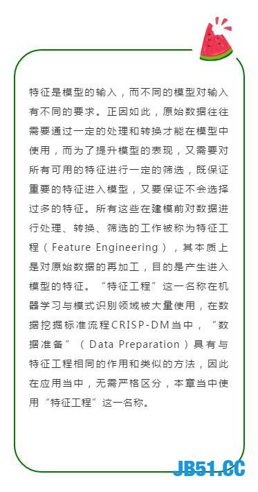 Python全栈工程师！要会哪些技术？全栈技术详解！最少五天掌握！