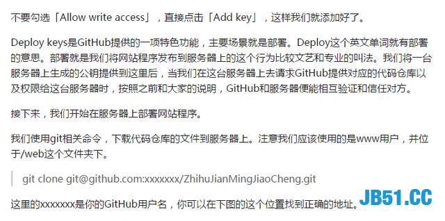 这是一个关于阿里的企业级项目！从零开始的企业级项目！值得一看