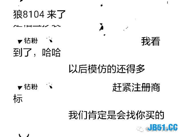 利用Python+ADB打造一款自动点赞和抽奖机制！这款项目值多少钱？