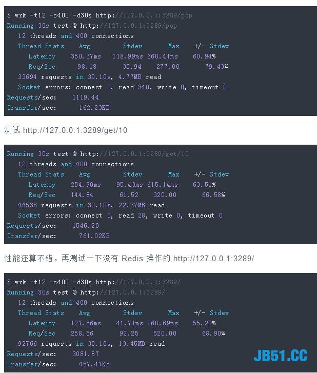 玩爬虫封IP是最头痛的事情！从零搭建异步爬虫代理池！随你怎么封